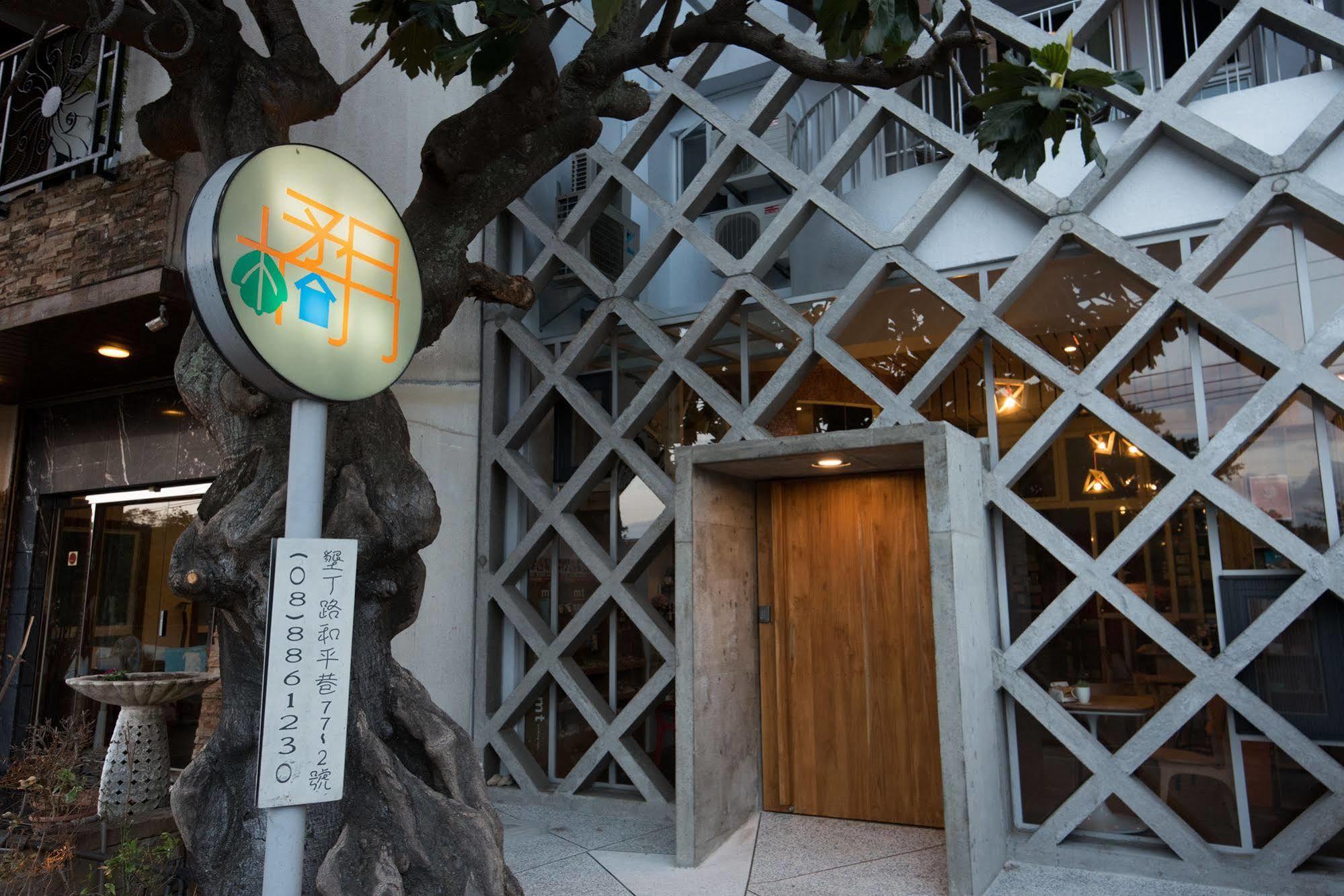 墾丁橘月orange Moon Inn Exteriör bild