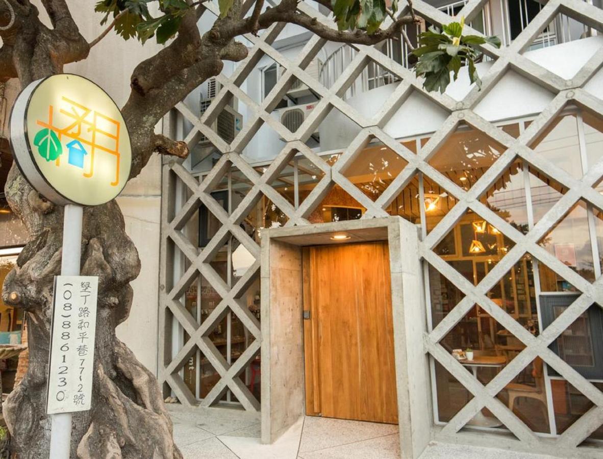墾丁橘月orange Moon Inn Exteriör bild